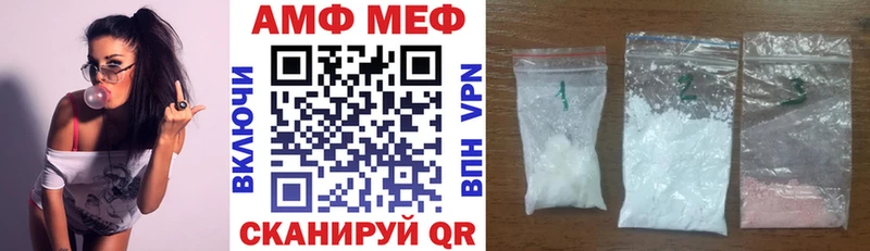 shop Telegram  Козельск  Amphetamine Premium  blacksprut ТОР 