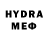 MDMA молли Brendan C.