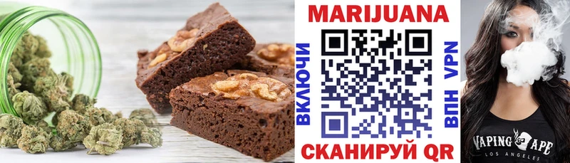 мега онион  закладка  Козельск  Cannafood конопля 