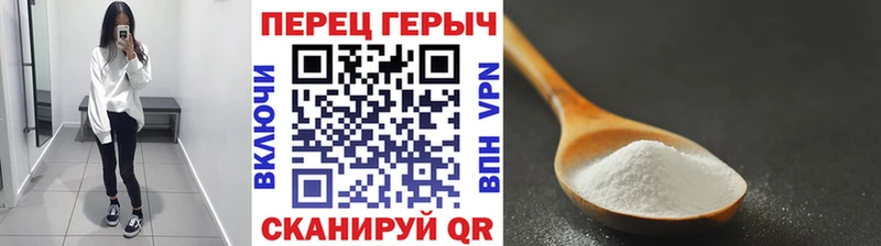 ГЕРОИН гречка наркота Козельск