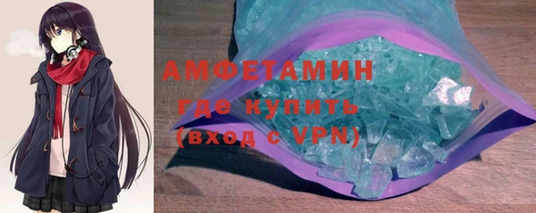 дистиллят марихуана Баксан