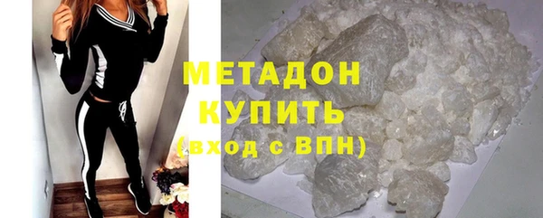 ешки Балабаново