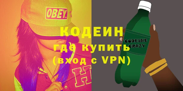 ешки Балабаново