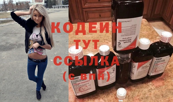 дистиллят марихуана Баксан