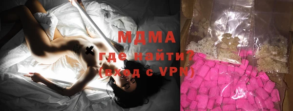 ешки Балабаново