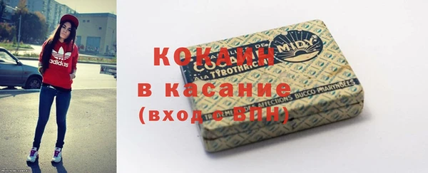 дистиллят марихуана Баксан