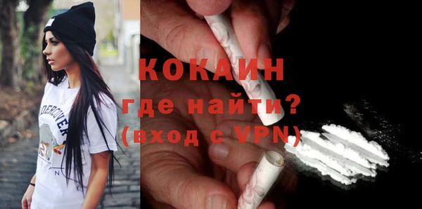ешки Балабаново