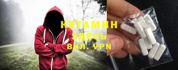 дмт Балахна