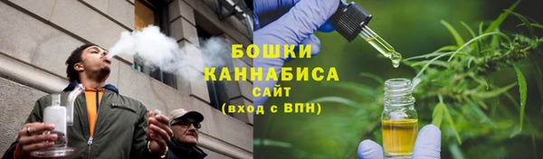 дмт Балахна