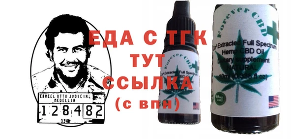 ешки Балабаново
