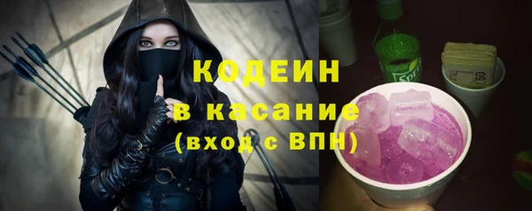 дистиллят марихуана Баксан