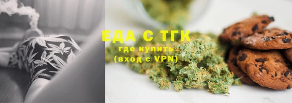 ешки Балабаново