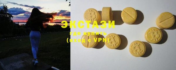 дмт Балахна