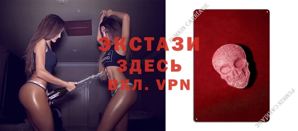дмт Балахна