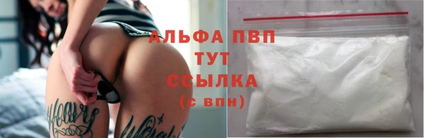дмт Балахна