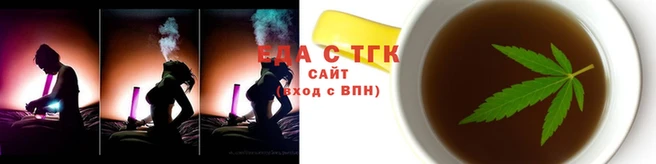 ешки Балабаново