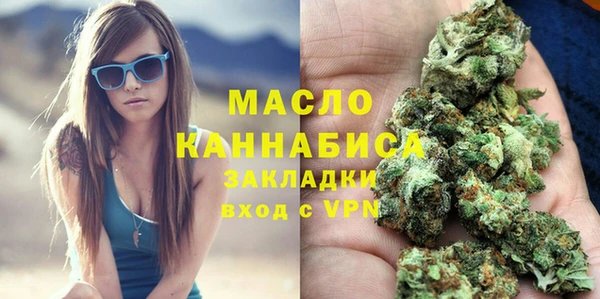 ешки Балабаново