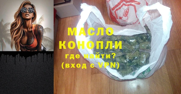дмт Балахна