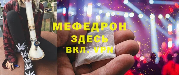 ешки Балабаново