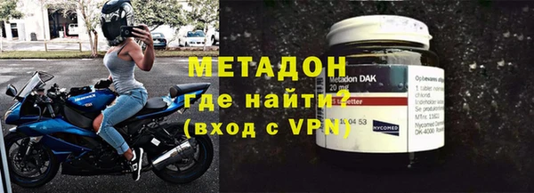 дмт Балахна