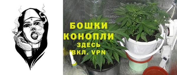 дмт Балахна