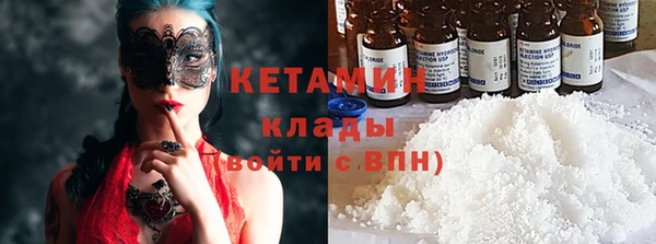 дмт Балахна