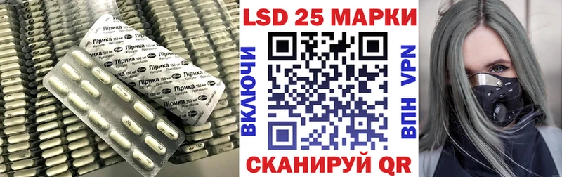наркота  KRAKEN ссылка  ЛСД экстази ecstasy  Козельск 