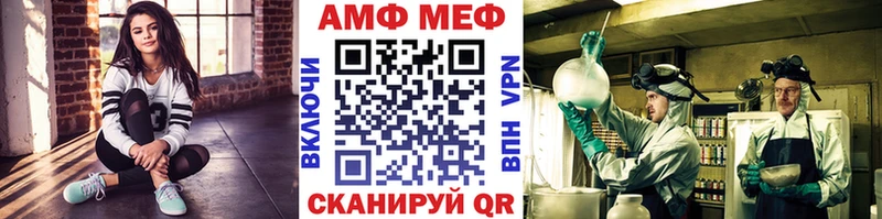 Метамфетамин мет  OMG зеркало  Козельск 