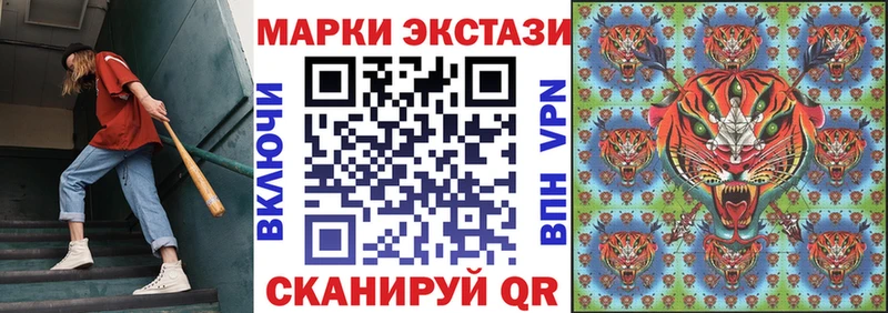 сайты даркнета какой сайт  Козельск  Марки NBOMe 1500мкг  даркнет сайт 
